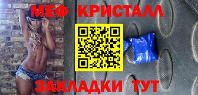 гидропоника Комсомольск-на-Амуре