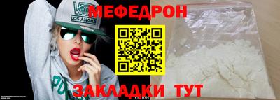 ALPHA-PVP Кимры