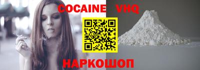 каннабис Коммунар