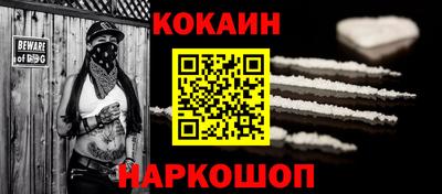 гидропоника Комсомольск-на-Амуре
