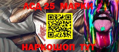 ALPHA-PVP Кимры