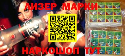 ALPHA-PVP Кимры