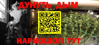 альфа пвп VHQ Кингисепп