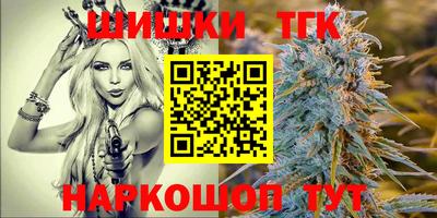 герыч Кинель