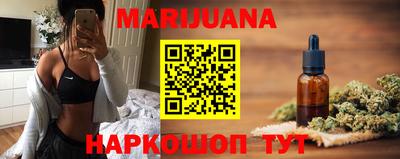 альфа пвп VHQ Кингисепп