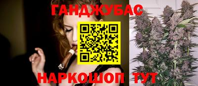герыч Кинель