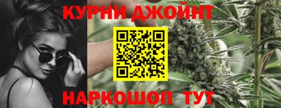 герыч Кинель
