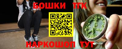альфа пвп VHQ Кингисепп