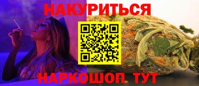 герыч Кинель
