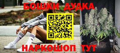 каннабис Коммунар