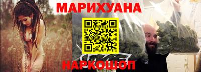 герыч Кинель