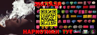 ALPHA-PVP Кимры