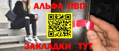 герыч Кинель