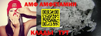гидропоника Комсомольск-на-Амуре