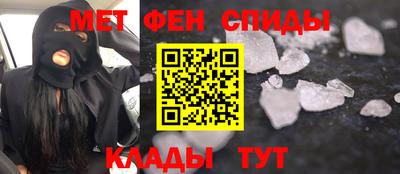 гидропоника Комсомольск-на-Амуре