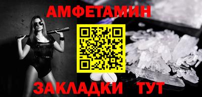 герыч Кинель