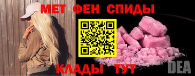 каннабис Коммунар