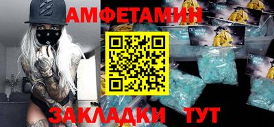 гидропоника Комсомольск-на-Амуре