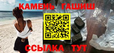 каннабис Коммунар