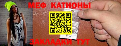 альфа пвп VHQ Кингисепп