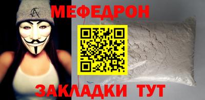 ALPHA-PVP Кимры