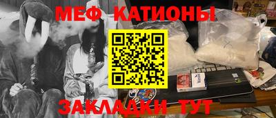 герыч Кинель
