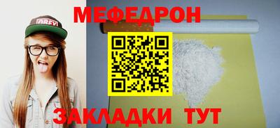 ALPHA-PVP Кимры