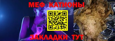 гидропоника Комсомольск-на-Амуре