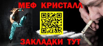 каннабис Коммунар